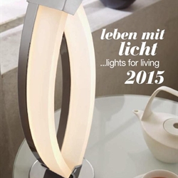 灯饰设计:Wofi Lighting 2015