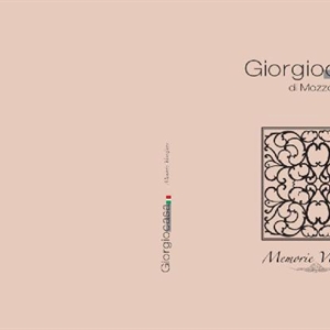 家具设计:giorgiocasa 2012