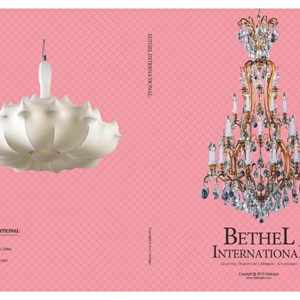 灯饰设计:Bethel 2015