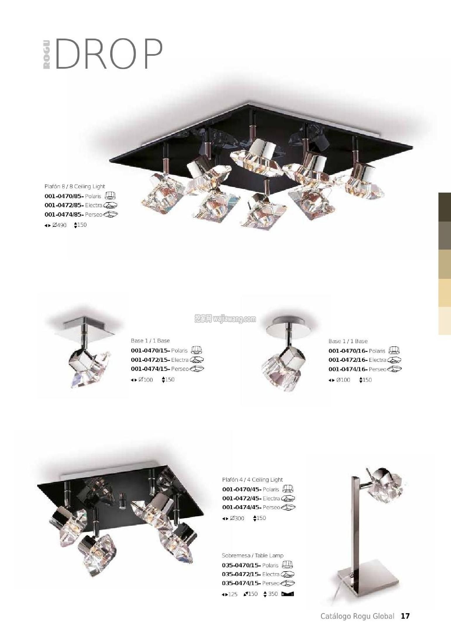 灯饰设计 LED水晶灯(图)