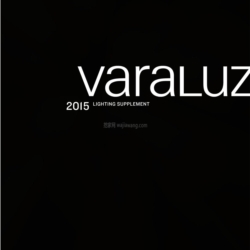 灯饰设计:Varaluz 2015 (3)