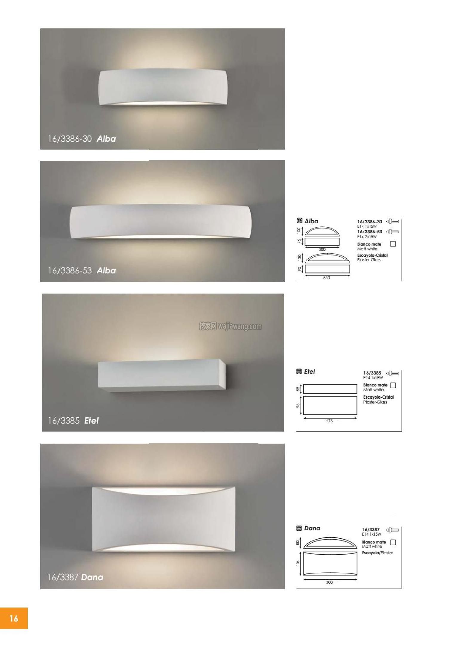 灯饰设计 Acb Lighting 2016(图)