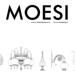 灯饰设计:Moesi 2016