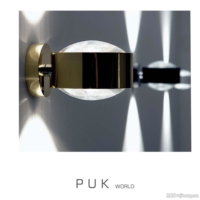 灯饰设计:PUK 2017