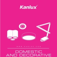 现代简约风格设计:Kanlux 2017年欧美日常照明设计