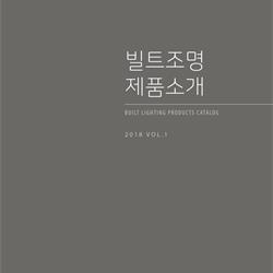 灯饰设计:Built 2018年现代LED吸顶灯