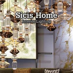 现代壁灯设计:Sicis Home 2018年欧美室内灯饰设计图片杂志