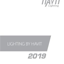 户外灯饰设计:Havit 2019年欧美室外灯具设计目录