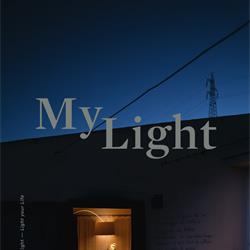 灯饰设计:Foscarini 2020年意大利现代艺术灯具设计画册