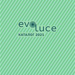 灯饰设计:Evoluce 2021年俄国流行灯饰设计素材图片