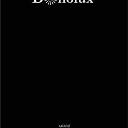 灯饰设计:Donolux 2021年欧美现代LED灯具照明素材图