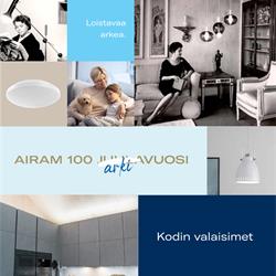 灯饰设计:Airam 2021年欧美家居简约照明灯具技术电子书