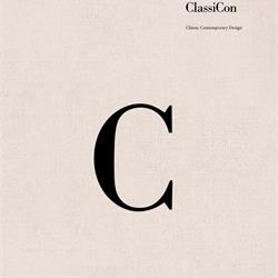 家具设计:ClassiCon 2022年德国现代家居设计家具灯具素材