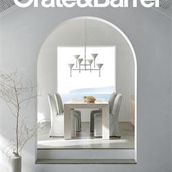 家具设计:Crate＆Barrel 2022年欧美现代家居设计图片电子图册