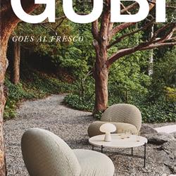 家具设计:Gubi 丹麦户外休闲家具设计素材图片电子目录