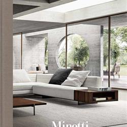 家具设计:Minotti 2021年意大利现代时尚家具设计电子目录