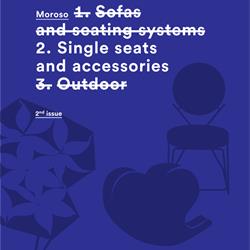 家具设计:Moroso 意大利豪华家具产品图片目录2
