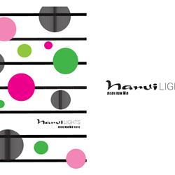 灯饰设计:Narvi Lights 2023年欧美LED风扇灯产品图片