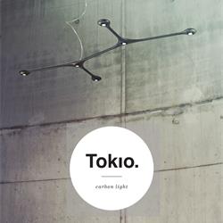 灯饰设计:Tokio 2023年创意LED灯具设计图片电子目录