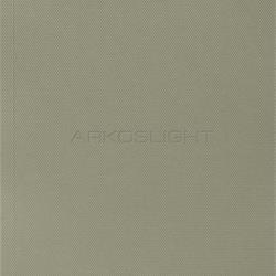 灯饰设计:Arkoslight 2023年欧美室内照明设计方案电子图册