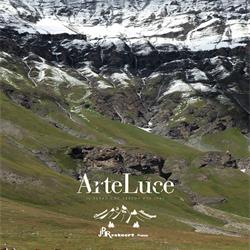 灯饰设计:Arte Luce 2023年意大利手工复古灯具设计图片