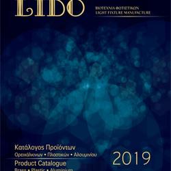 灯饰设计:LIDO 欧美户外花园灯具产品图片完整目录