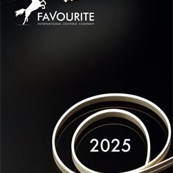 灯具设计 Favourite 2025年俄罗斯专业LED灯具及户外灯具图片