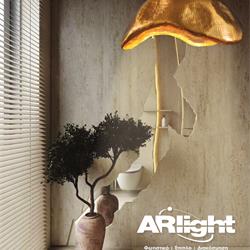 灯饰设计:Arlight 2025年希腊工艺品灯饰设计产品图片电子书