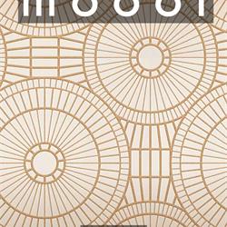 灯饰设计 Moooi 2025年欧美创意室内家居图片电子杂志