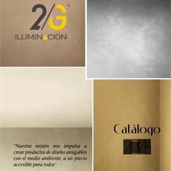 灯饰设计:2G iluminacion 2025年墨西哥现代灯饰产品图片电子目录