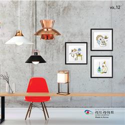 灯饰设计:Lighting News 2025年韩国五金灯具设计产品图片目录