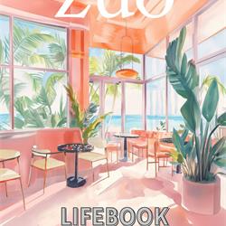 家具设计:Zuo 2025年欧美现代家具设计电子目录下载