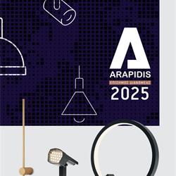 灯饰设计:Arapidis 2025年希腊灯饰设计素材图片电子目录