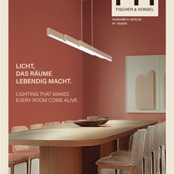 灯具设计 Fischer & Honsel 2026年德国家居装饰照明电子图册