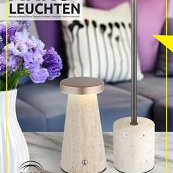 灯饰设计 Globo 2025年欧美充电移动灯具图片电子目录