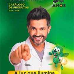 灯饰设计 Taschibra 2026年巴西灯具厂家产品图片电子目录