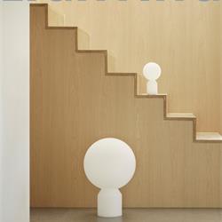灯饰设计:Normann Copenhagen 丹麦北欧艺术灯饰图集电子书